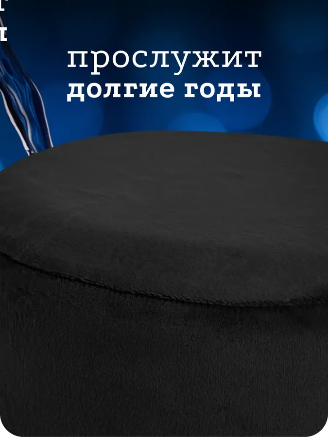 Чехлы на бутыль 19 л — изображение 3