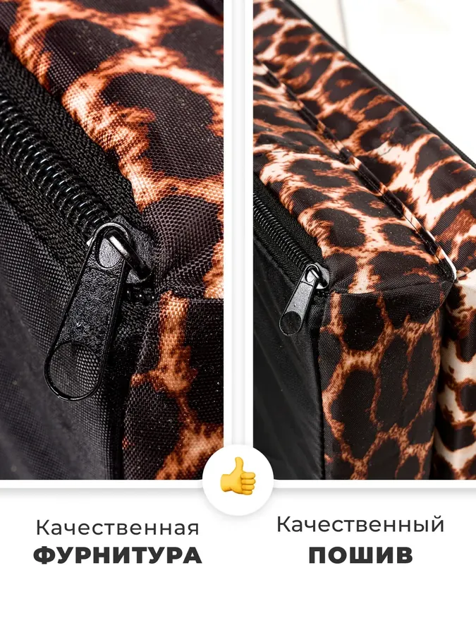 Чехлы на матрасы качелей / садовых диванов — изображение 3