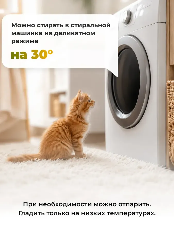 Сиденья и подкладки на качели — изображение 4