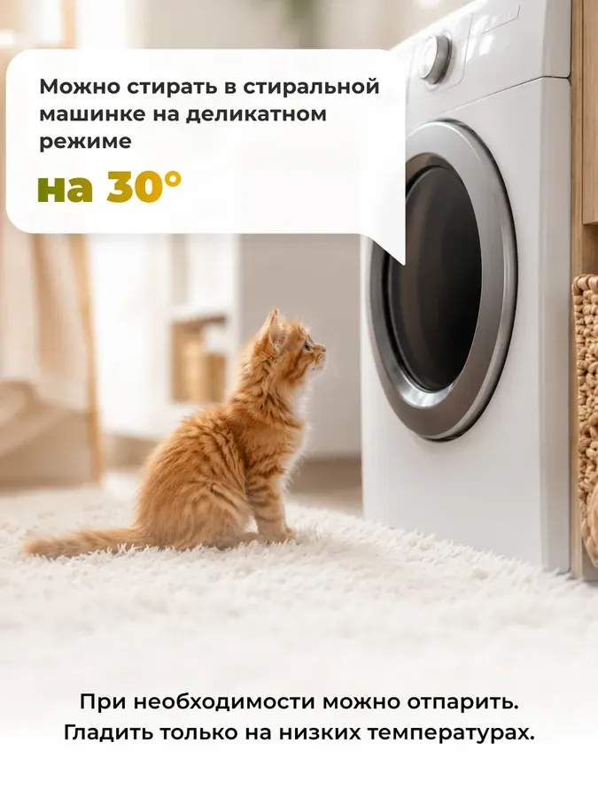 Чехлы на стул с бортом — изображение 4